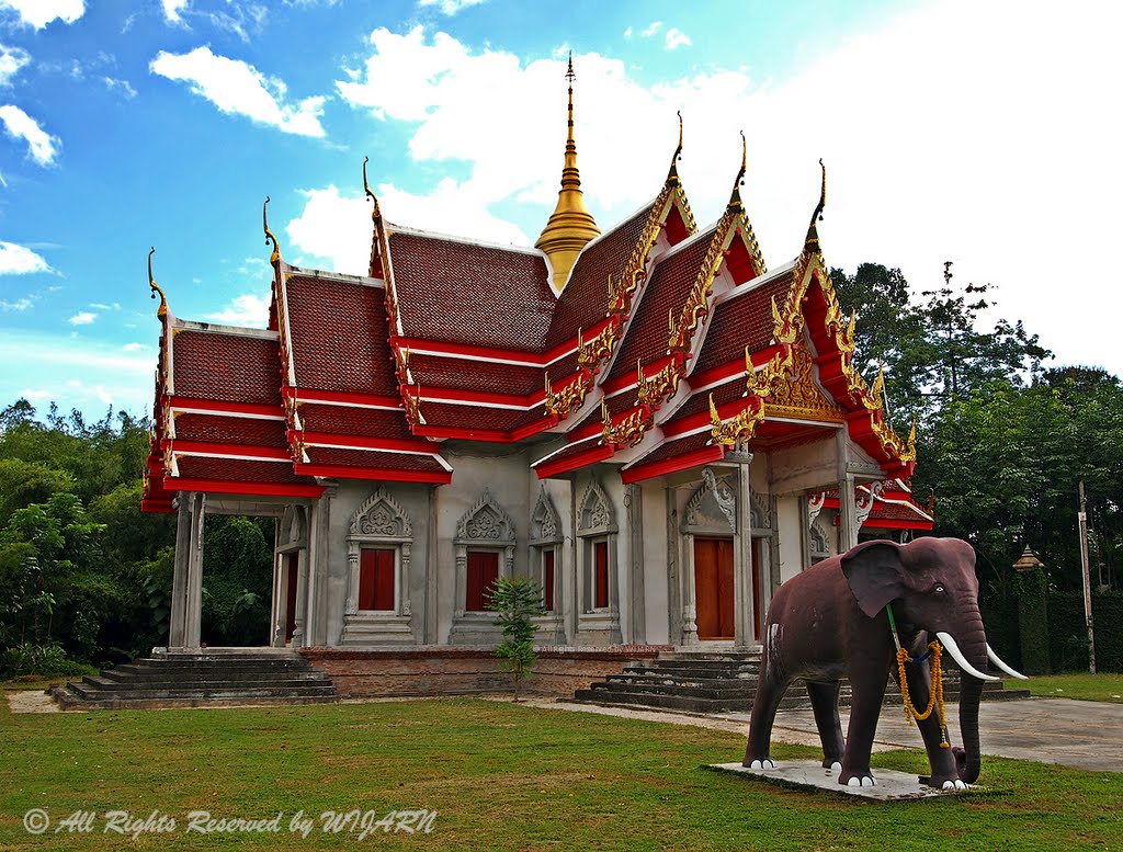 พระเครื่อง