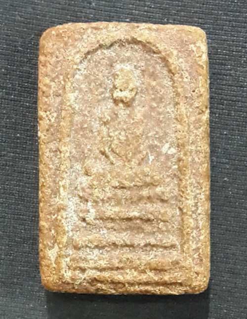 พระภูธร
