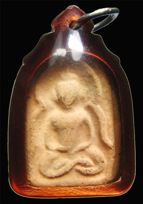 พระภูธร