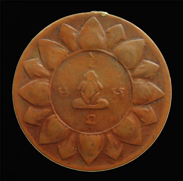 พระภูธร