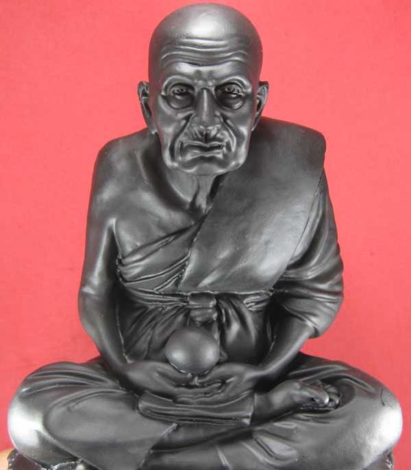 พระภูธร
