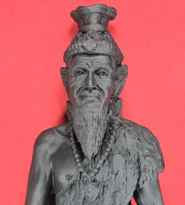 พระภูธร