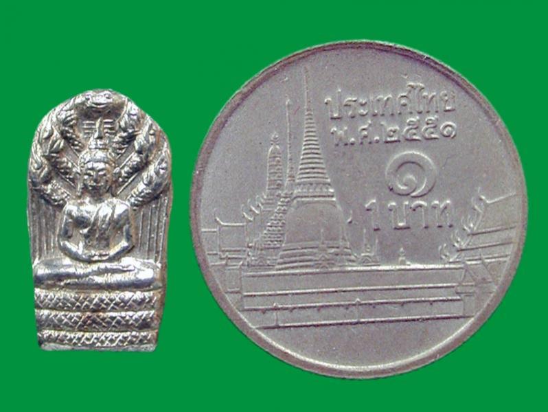 พระประมูล
