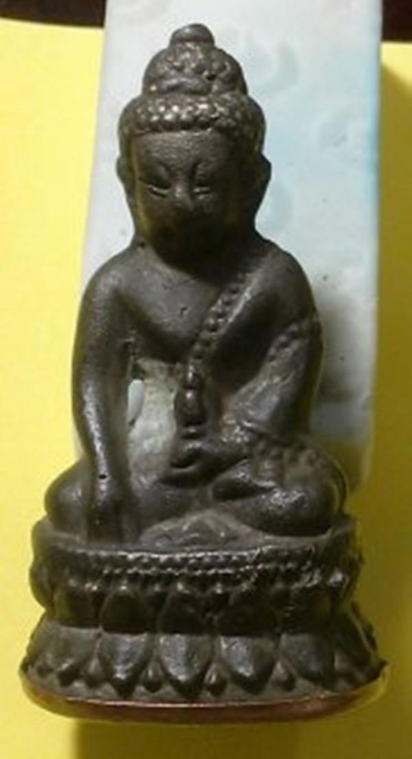 พระภูธร