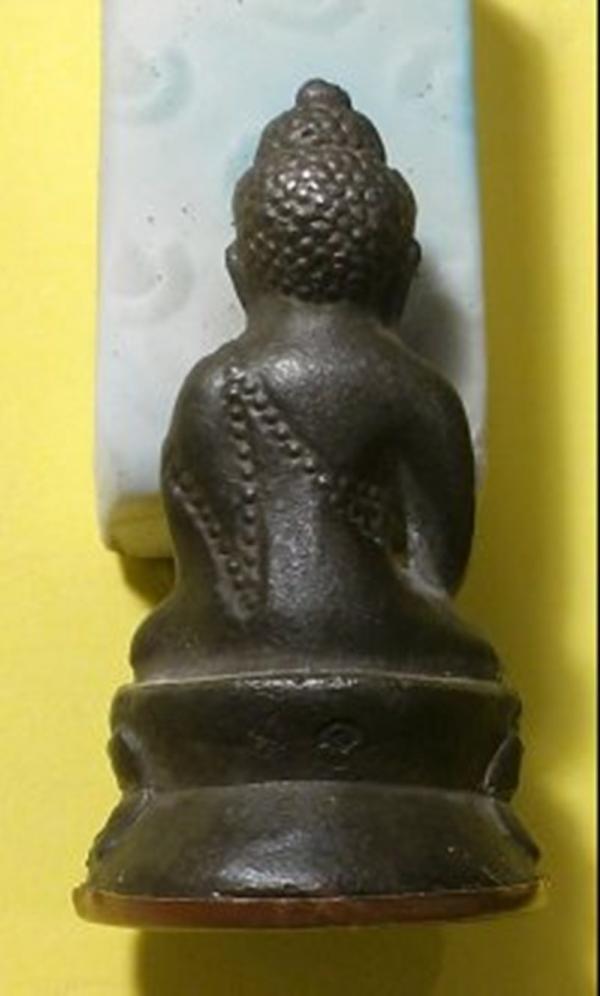 พระภูธร