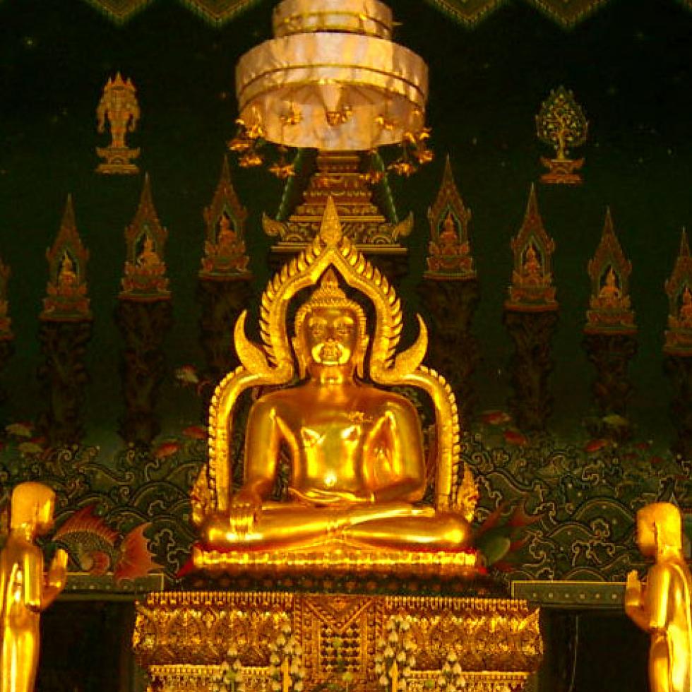 พระภูธร