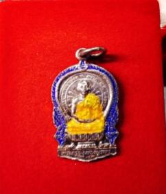 พระภูธร