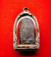 พระภูธร