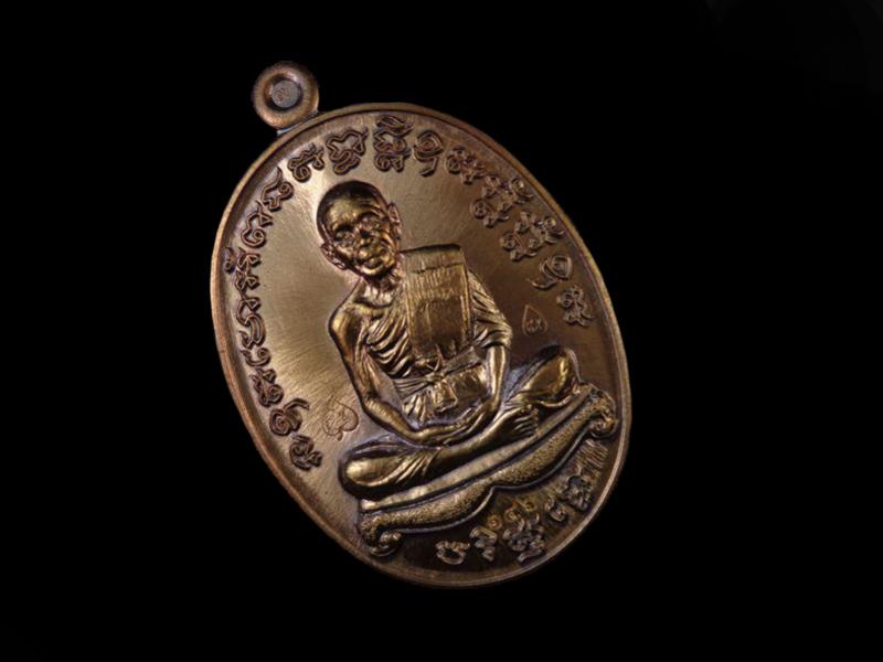 พระภูธร