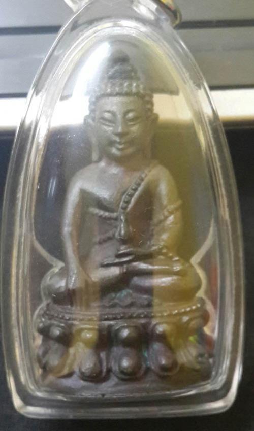 พระประมูล