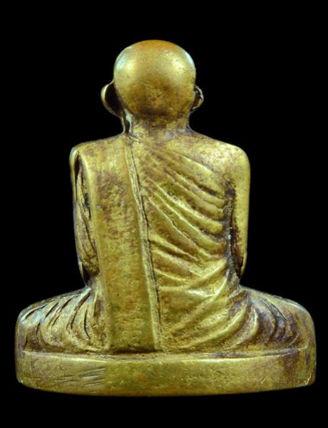 พระภูธร