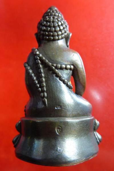 พระภูธร