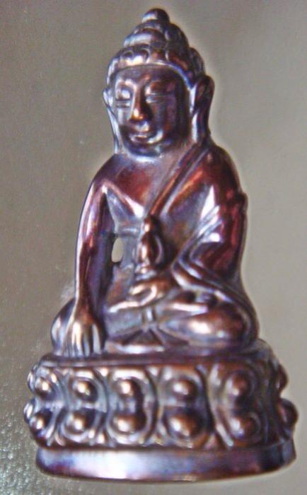 พระภูธร