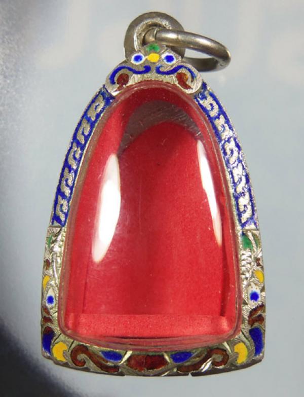 พระภูธร