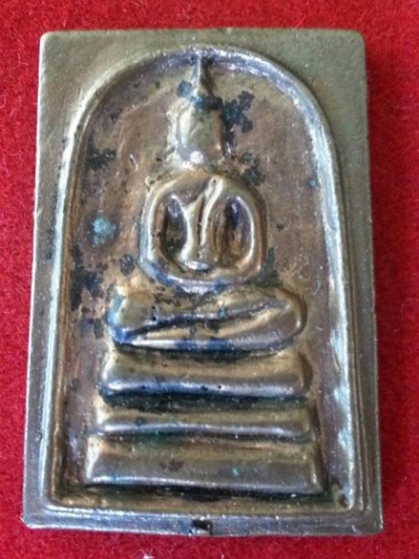 พระภูธร