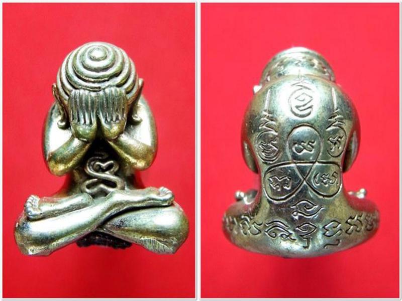 พระภูธร