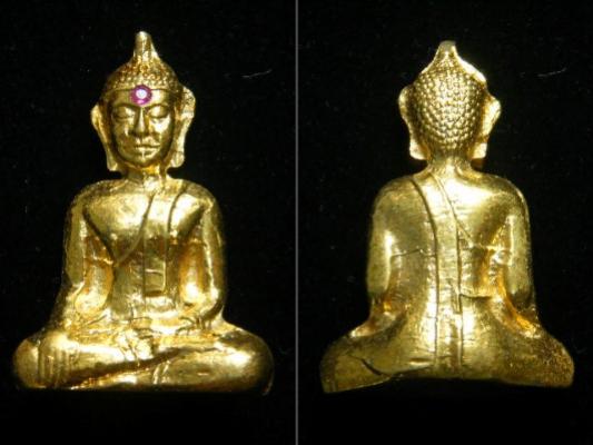 พระประมูล