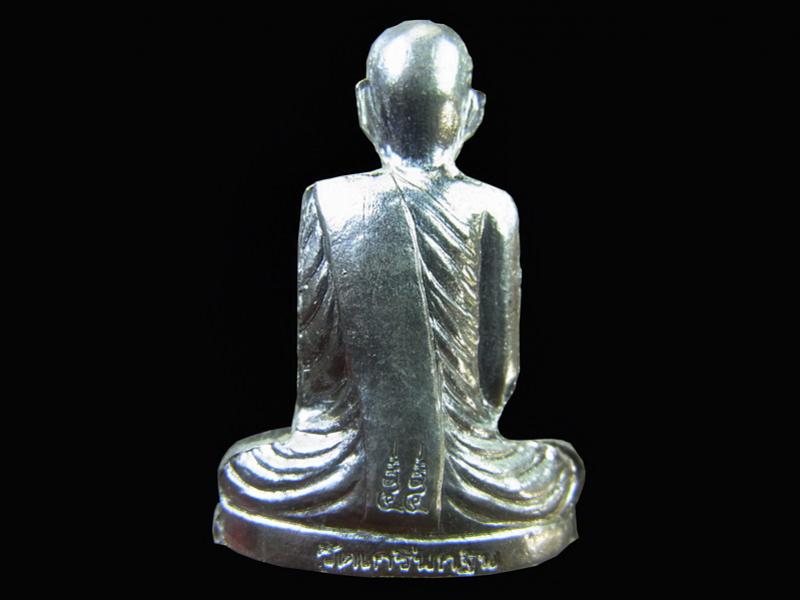 พระภูธร