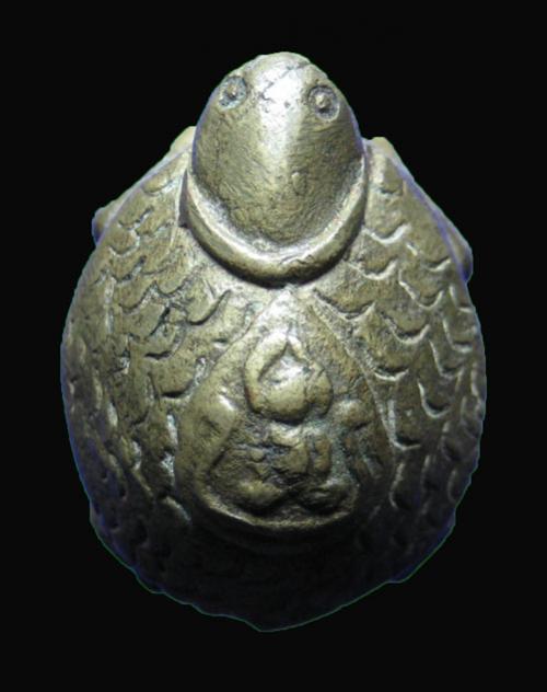 พระภูธร