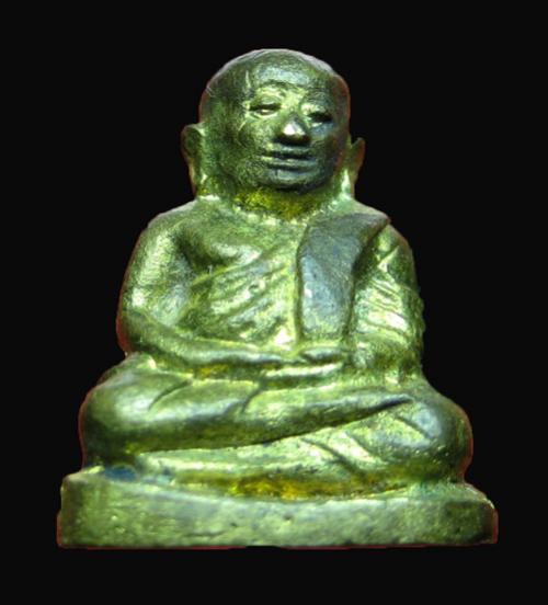พระภูธร