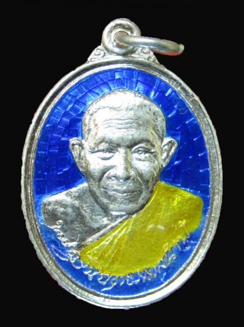 พระภูธร