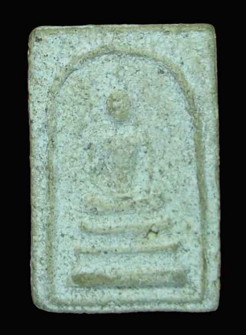 พระภูธร