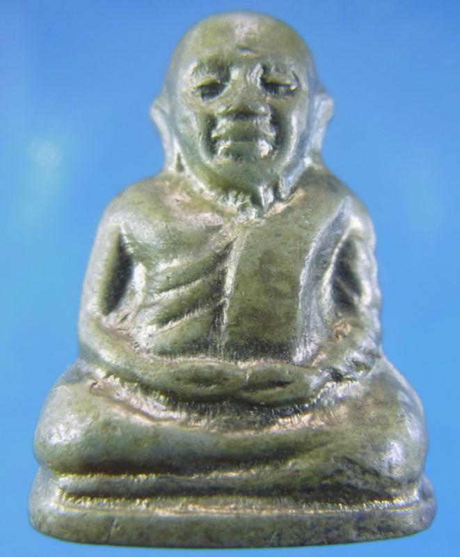 พระภูธร