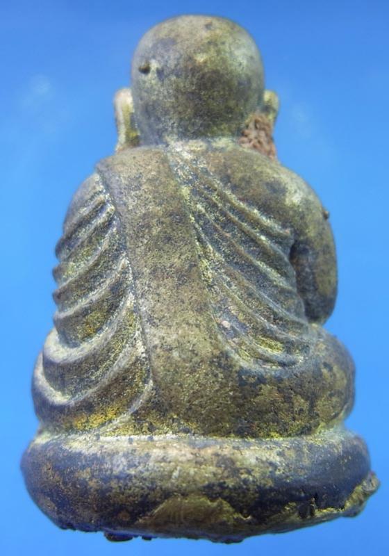 พระภูธร