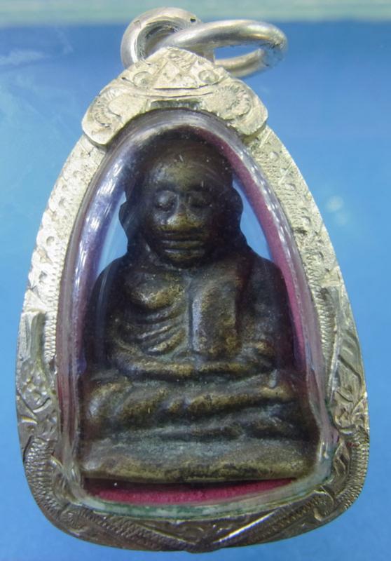 พระภูธร