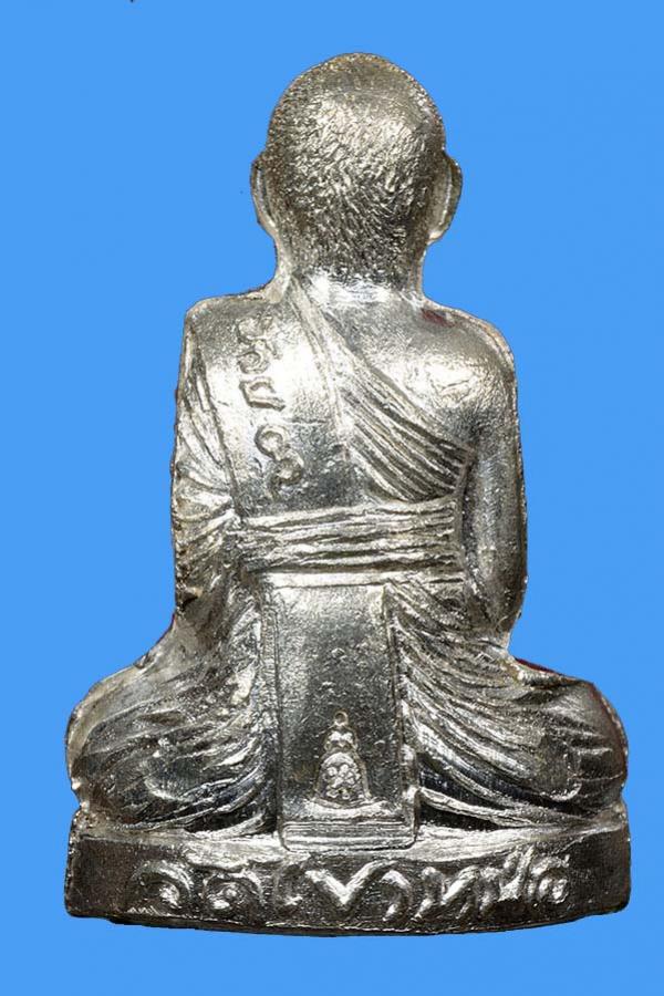 พระภูธร