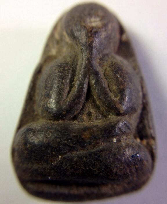 พระภูธร