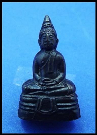 พระภูธร