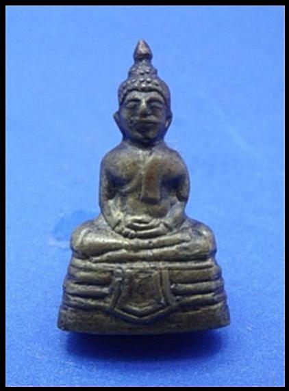 พระภูธร