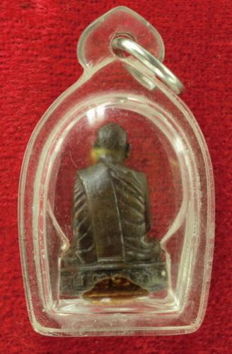 พระภูธร