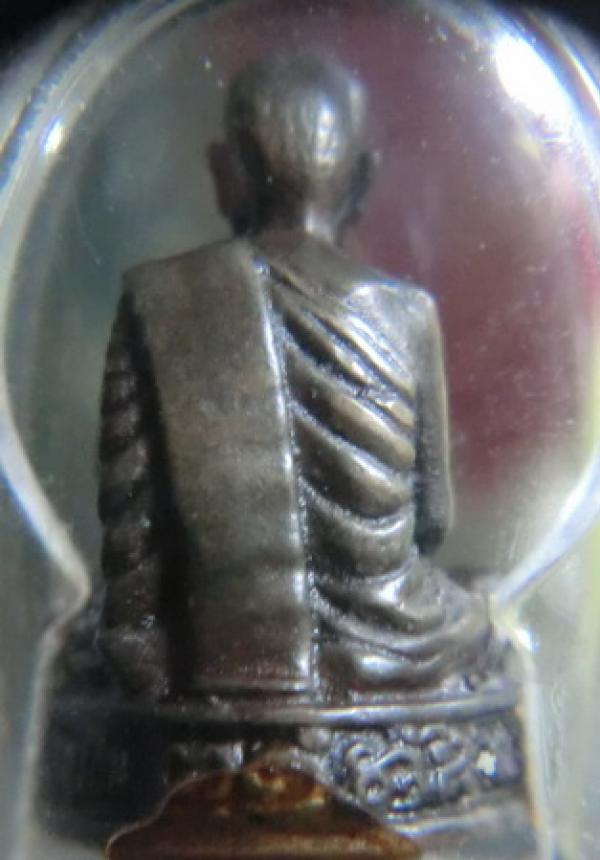 พระภูธร