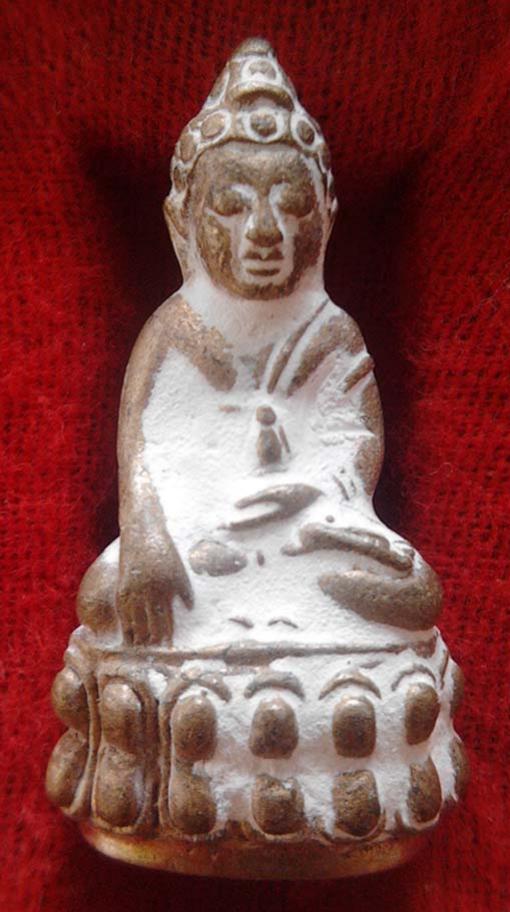 พระภูธร