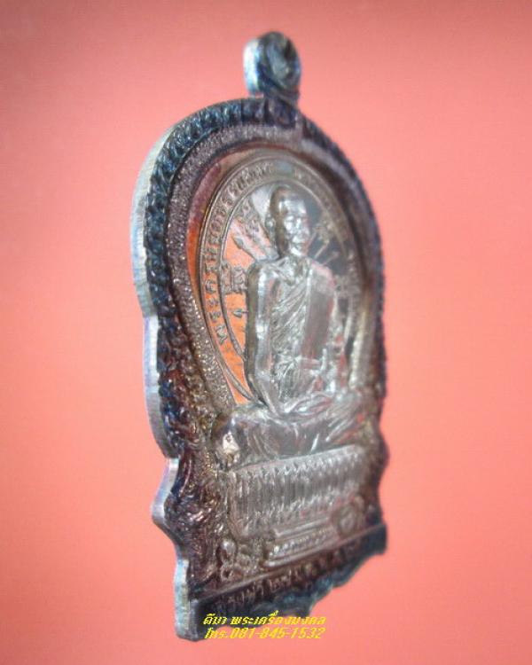 พระภูธร
