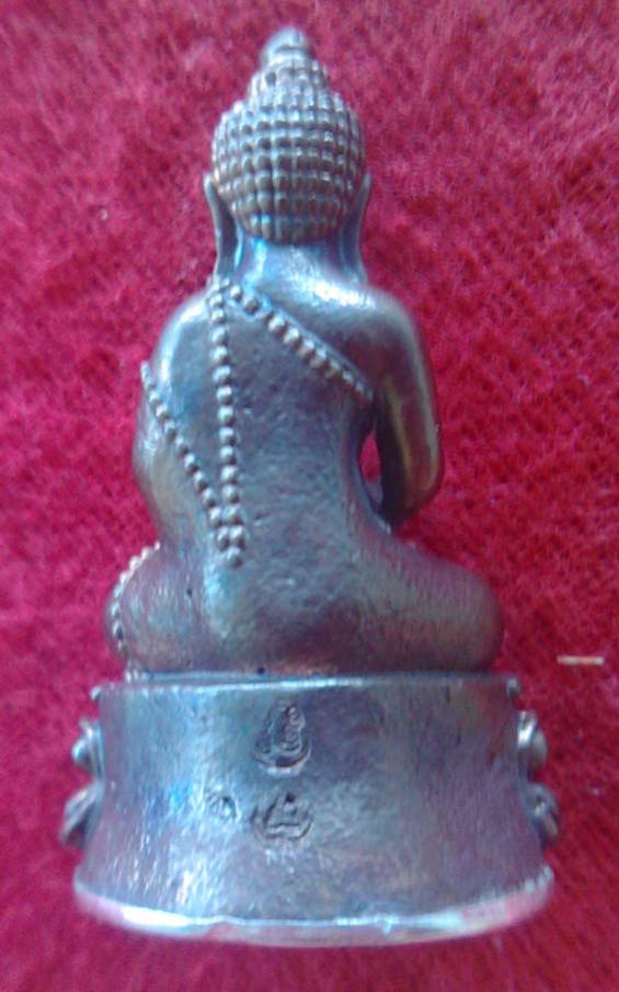 พระภูธร