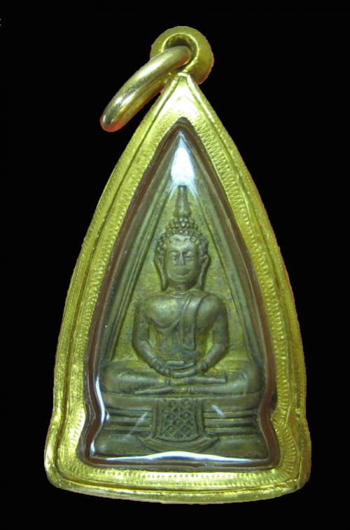 พระภูธร