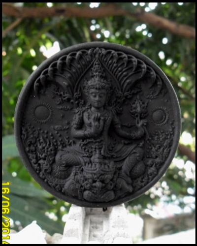 พระประมูล