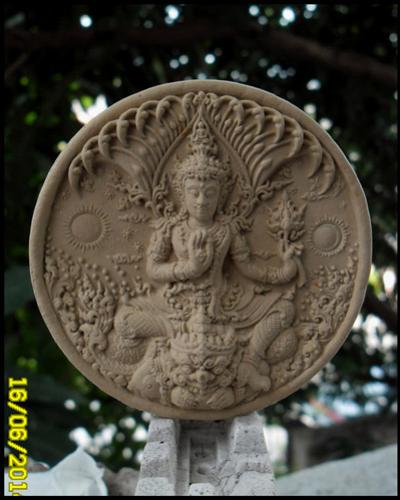 พระประมูล