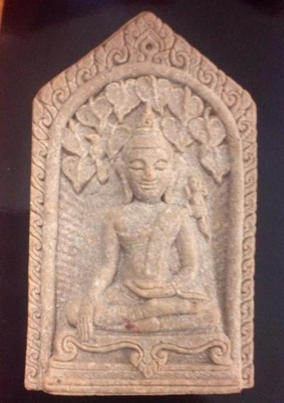 พระภูธร