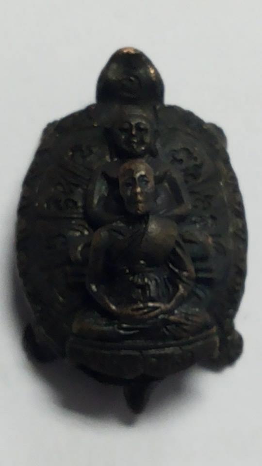 พระภูธร