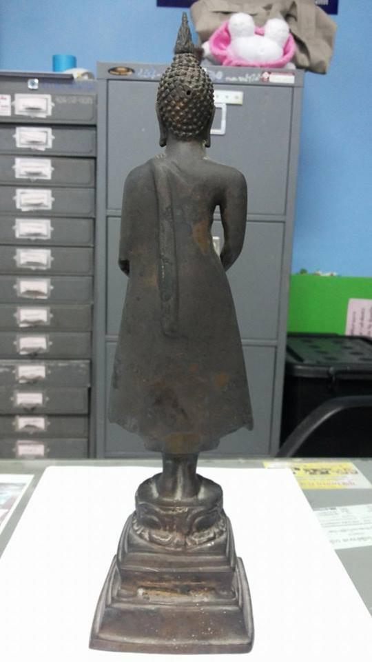 พระภูธร