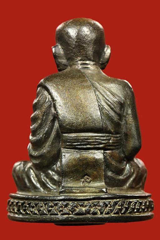 พระภูธร