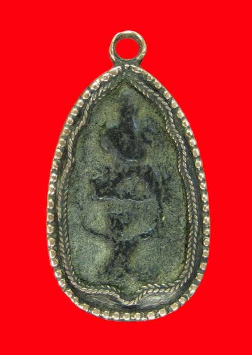 พระภูธร