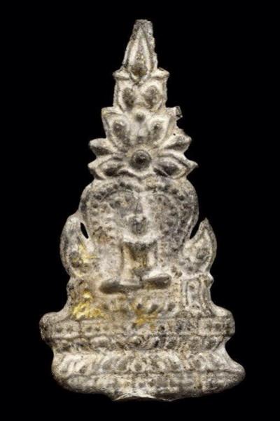 พระภูธร