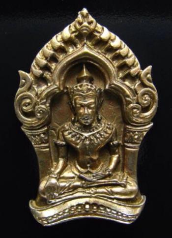 พระภูธร