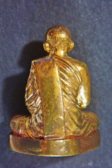 พระภูธร