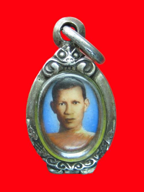 พระภูธร